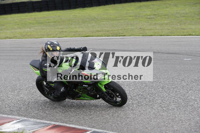 Archiv-2023/54 01.08.2023  FREERIDE TRAINING ADR/Gruppe B/67